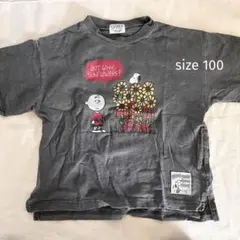 エフオーキッズ　スヌーピー Tシャツ ピグメント　100