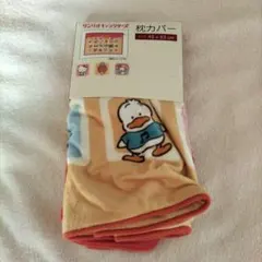 サンリオキャラクターズ レトロ柄 枕カバー しまむら
