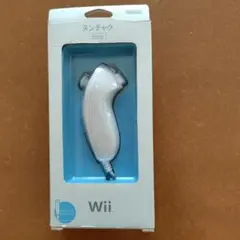 WII ヌンチャク (シロ)