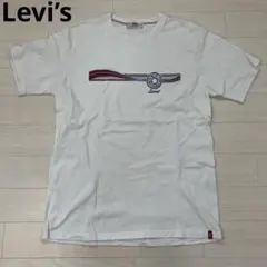 Levi’s リーバイス S/S-T 半袖Tシャツ 綿100％ ホワイト XL