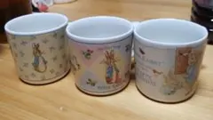 Item thumbnail for item 64b9f91b-9361-4ee4-89c9-277ff38963c3