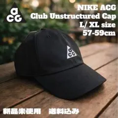 NIKE ACG キャップ 57-59cm 新品未使用のサムネイル