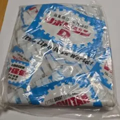 Item thumbnail for item 167cc308-899c-4cb1-9288-ac5304ac386c