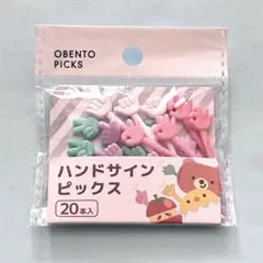 Item thumbnail for item 9fcbb466-525b-4d41-ad42-d1624cdaa582