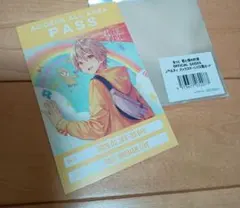 るぅと くん ノベルティ バックステージパス風カード