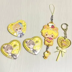 すとぷり るぅとくん まとめ売り