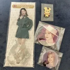 TWICE ダヒョン アクリルスタンド他4点セット＋トレカ！