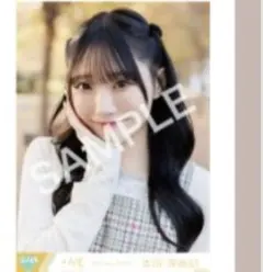 ≠ME 本田珠由記 全国ツアー2025衣装 アザカ 生写真セミコンプ メイド