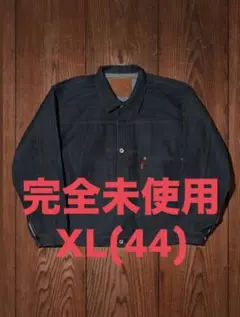 LEVI'S VINTAGE CLOTHING S506XX 1944 XL