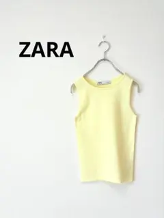 ZARA ザラ　ノースリーブニット トップス 淡色 イエロー サマーニット 春夏