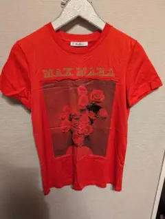 Item thumbnail for item 7388e68b-6bd9-4b4b-bd21-75810625c61a