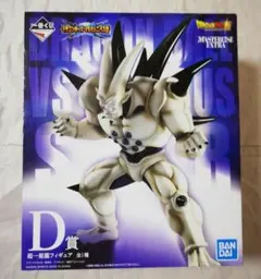 一番くじ ドラゴンボール 超一星龍 フィギュア