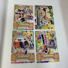アイカツカード 4枚セット レア 有栖川おとめ