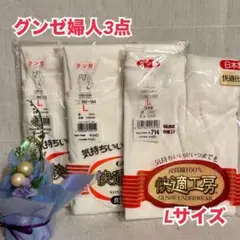 ミィー様 リクエスト 2点 まとめ商品