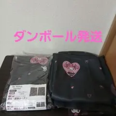 しおんさま　専用のサムネイル