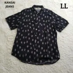 KANSAI JEANS　カンサイジーンズ　かりゆし　アロハシャツ　総柄　LLのサムネイル