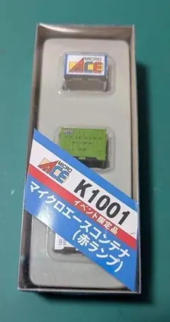 Item thumbnail for item 4326982f-4050-46ce-b8d9-0939f9bbe5d1