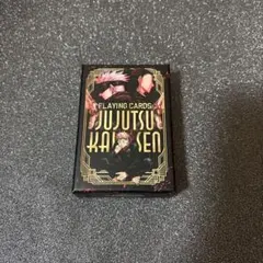 呪術廻戦 トランプ ジャンプショップ