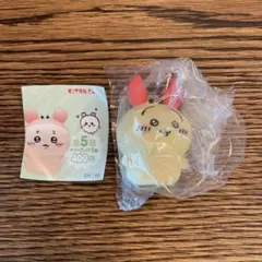 ちいかわ　ソフビフィギュア3【ロブスターなうさぎ】