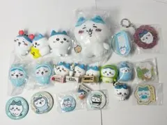 【新品・未使用】ちいかわ ハチワレ　まとめ売り　49点セット