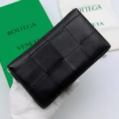 ボッテガヴェネタ カセット マキシ ラウンドジップ 長財布 ブラック RFID