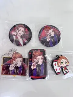 ツイステ　ケイトダイヤモンド　5点セット