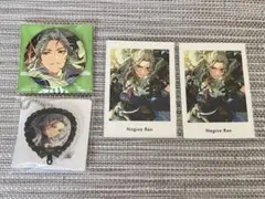 あんスタ　Eden 乱凪砂 まとめ売り