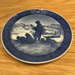 ロイヤルコペンハーゲン ビンテージ 1981年記念プレート絵柄が可愛い