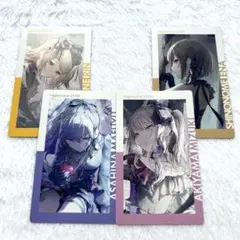 プロセカ　エピカ　朝比奈まふゆ　暁山瑞希　東雲絵名　鏡音リン