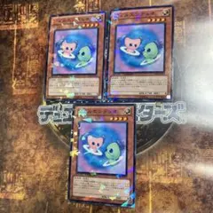 2026年最新】ジェルエンデュオの人気アイテム - メルカリ