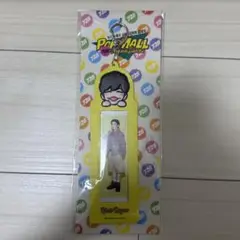 popmall 長尾謙杜