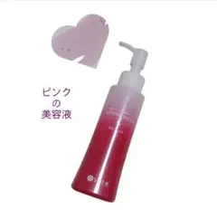 2025年最新】セプテムアプローチXビーエムセラムの人気アイテム - メルカリ