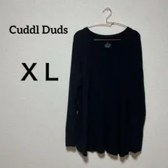 Cuddl Duds 【 XL 】長袖カットソー ブラック ロンT シンプル