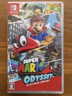 スーパーマリオ【オデッセイ】カセット