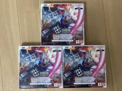 Newtype Rising 3BOX テープ付き 新品未開封