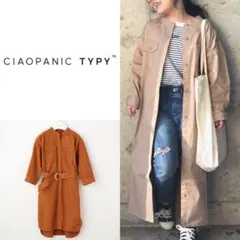 新品 チャオパニックティピー ミリタリーシャツワンピース S 100-110