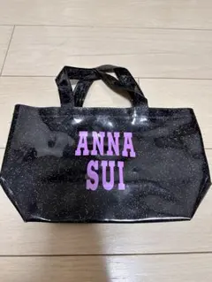 ANNA SUI トートバッグ ブラック ラメ