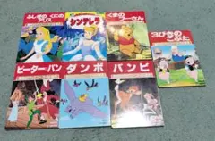 ディズニー シネマブック 新学社 アナと雪の女王 角川書店 全9冊