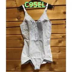 Item thumbnail for item 41554c60-941f-42be-859c-5029e0c53b42