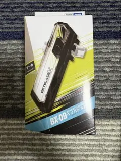 ベイブレードX BX-11 ランチャーグリップ BX-09 ベイバトルパス - メルカリ
