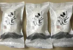 薩摩蒸気屋　もぜかるかん(あんこ無し)3袋とかすたどん他セット