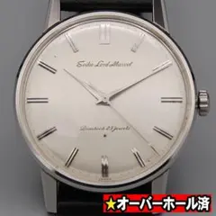 OH済み】セイコー マーベル 21石 赤機械 手巻き時計 アンティーク【美