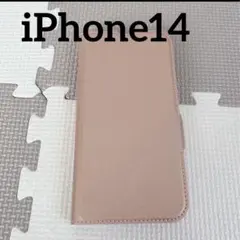 iPhone14 ケース 手帳型 マグネット付き ワイヤレス充電対応