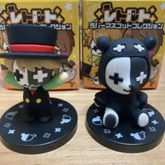 2025年最新】レトルト ラバーマスコット レトさんの人気アイテム