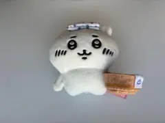 ちいかわ　ご当地ちいかわ　温泉バージョン　ぬいぐるみキーホルダー