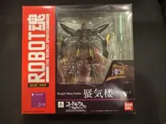ROBOT魂 KMF 蜃気楼 コードギアス　新品未開封