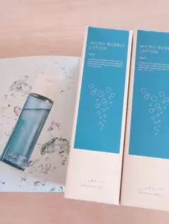 マキアレイベル　薬用マイクロバブルローション　化粧水　2本set❤️新品 未開封❤️