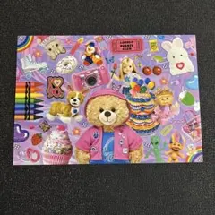 Item thumbnail for item 80d05f74-da40-45bc-92df-963caf1bd276