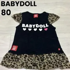 BABYDOLL サイズ80 ワンピースのサムネイル
