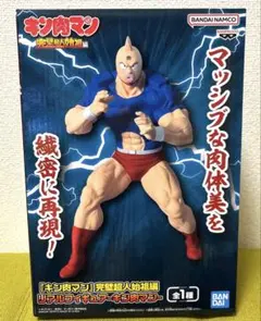 キン肉マン 完璧超人始祖 A、B、Ｃ、D、E賞コンプ品 一番くじ キン肉マン 完璧超人始祖編 ABCDEF賞フルコンプセット Amazon